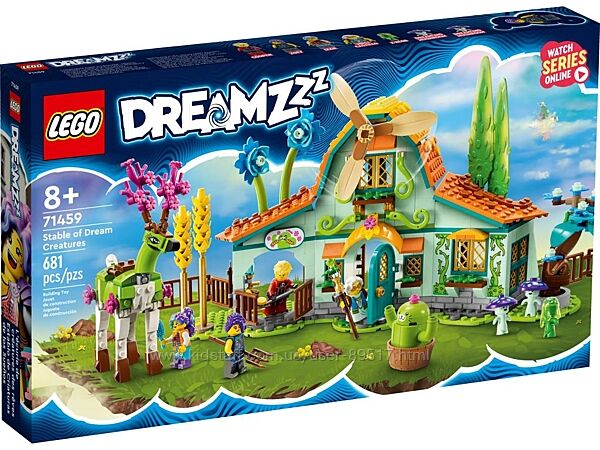 LEGO DREAMZzz Стайня казкових істот 681 деталь 71459
