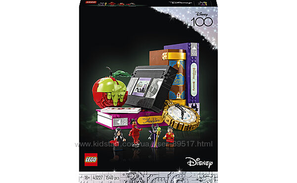 LEGO Disney Речі лиходіїв 1540 деталей 43227