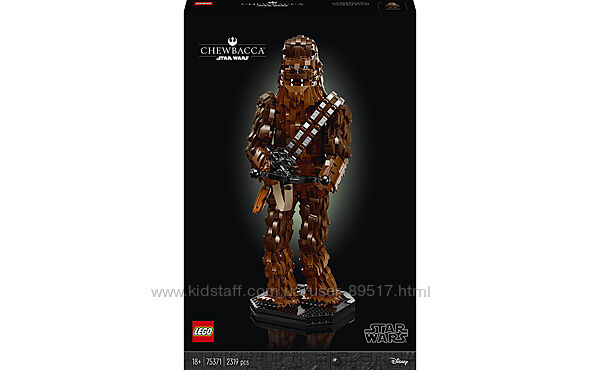 LEGO Star Wars Чубака 2319 деталей 75371