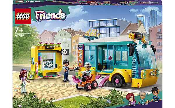 LEGO Friends Автобус Хартлейк-Сіті 480 деталей 41759