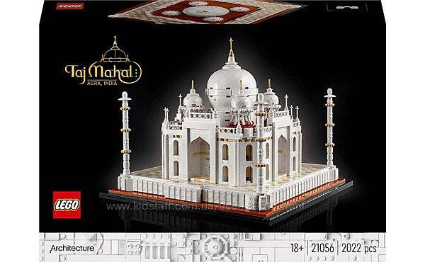 LEGO Architecture Тадж-Махал 2022 деталі 21056