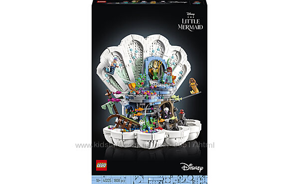 LEGO Disney Princess Русалонька. Королівська мушля 1808 деталей 43225