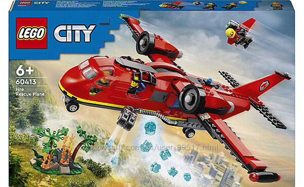 LEGO City Пожежний рятувальний літак 478 деталей 60413