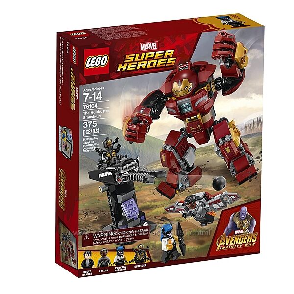Lego Super Heroes Війна нескінченності Бій Халкбастера 76104