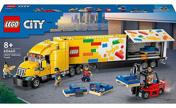 Конструктор LEGO City Жовта кур´єрська вантажівка 1061 деталей 60440