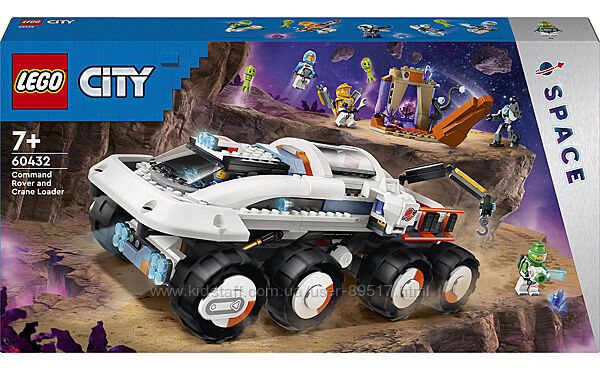 LEGO City Командний всюдихід і кран-навантажувач 758 деталей 60432