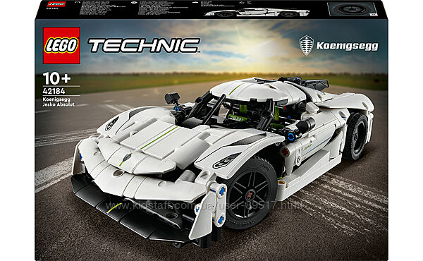 LEGO Technic Koenigsegg Jesko Absolut Білий гіперкар 801 деталь 42184