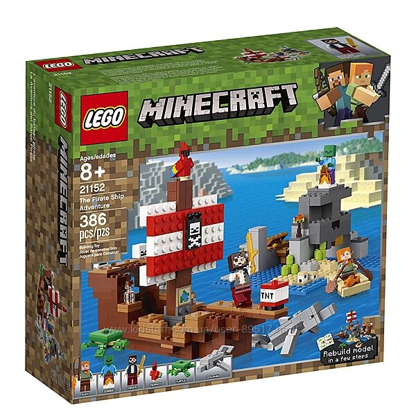 LEGO Minecraft Пригоди на піратському кораблі 386 деталей 21152