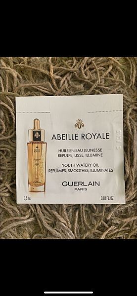 Пробники Guerlain Abeille Royale Youth Watery Oil