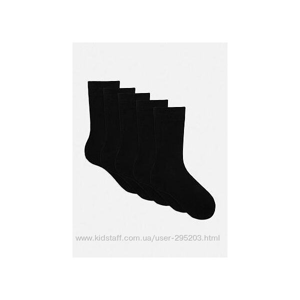 Класичні чоловічі шкарпетки Primark
