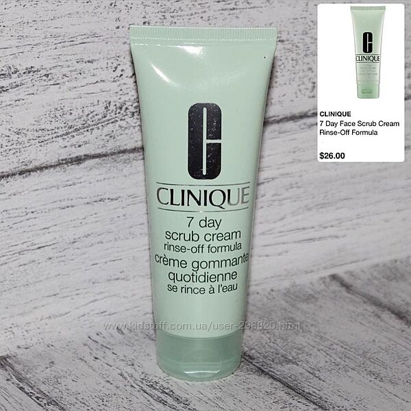 Clinique 7 day scrub cream rinse-off formula відлущуючий скраб для обличчя