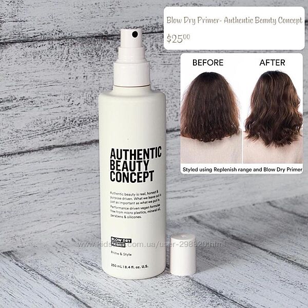 Authentic beauty concept blow dry primer праймер термозахист для волосся