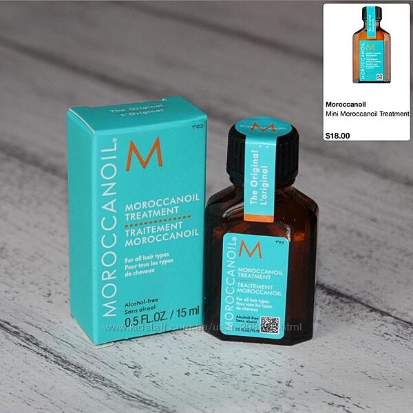 Moroccanoil oil treatment відновлююча олійка для волосся 15мл