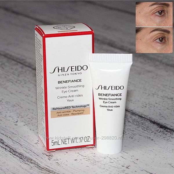 Shiseido benefiance eye cream крем для шкіри навколо очей