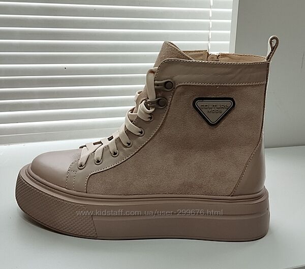 Демісезонна жіночі ботинки 36-41 рр 