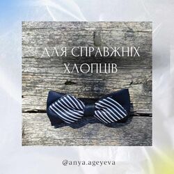 Мужская бабочка-галстук ручной работы