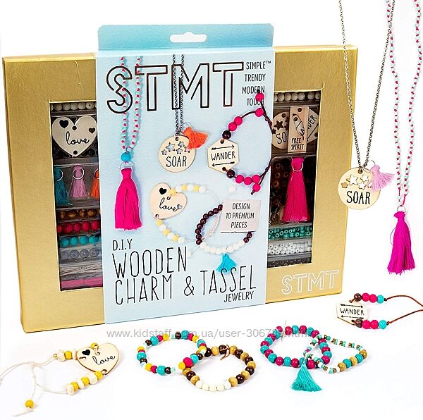 STMT DIY набор для создания браслетов и бус Wooden charm & Tassel Jewelry A