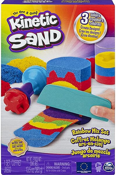 Kinetic Sand Rainbow Mix радужный микс 383 грамм Set with 3 Colours Spin Ma