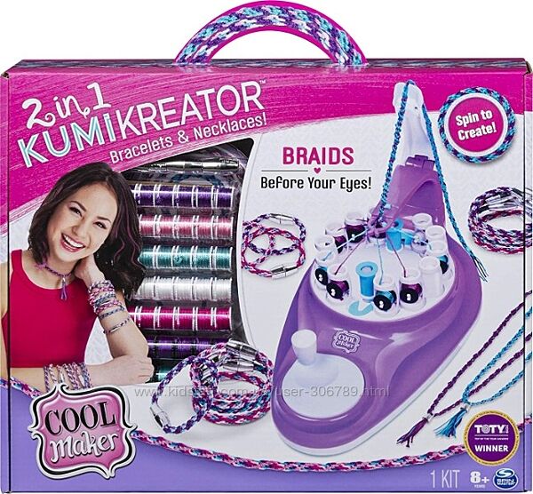 Cool Maker KumiKreator станок 2в1 для плетения цепочек и браслетов дружбы К