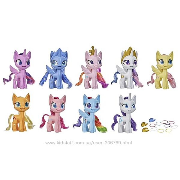 My Little Pony Mega мега набор 9 пони Friendship Collection Луна, Селестия,