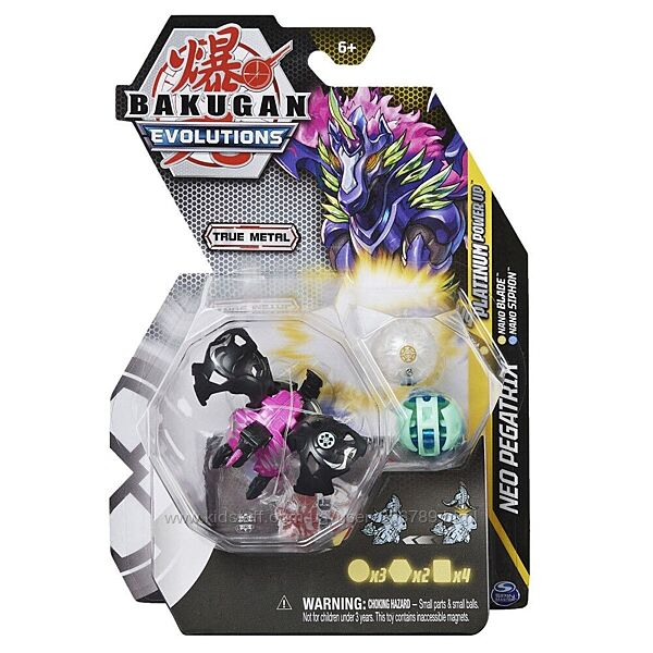 Bakugan Evolutions Platinum Power Up Neo Pegatrix Набор Бакуган Black Fig