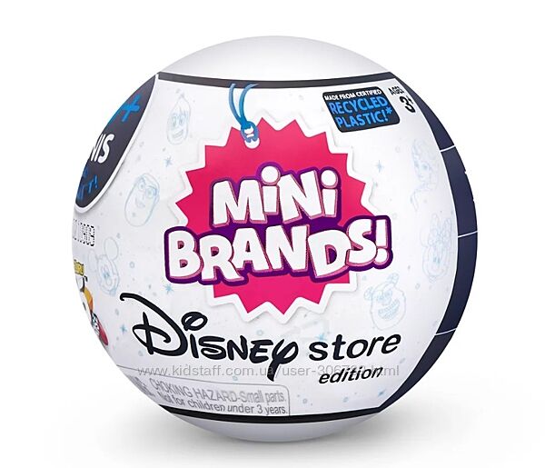 5 Surprise Mini Disney Brands Шар сюрприз Series 1 Mystery Capsule