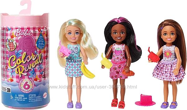 Barbie Барби Челси сюрприз HKT81 Chelsea Color Reveal Picnic Series пикник