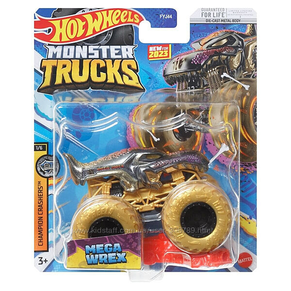 Hot Wheels Monster Trucks Jam Mega Wrex Мега Рекс Внедорожник джип 1 к 64 S