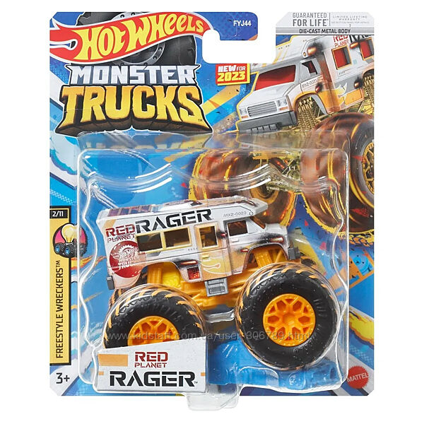 Hot Wheels Monster Trucks Jam Red Planet Rager Внедорожник джип 1 к 64 Scal