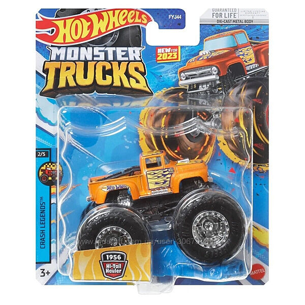 Hot Wheels Monster Trucks Jam Hi-Tail Hauler Внедорожник джип 1 к 64 Scale 