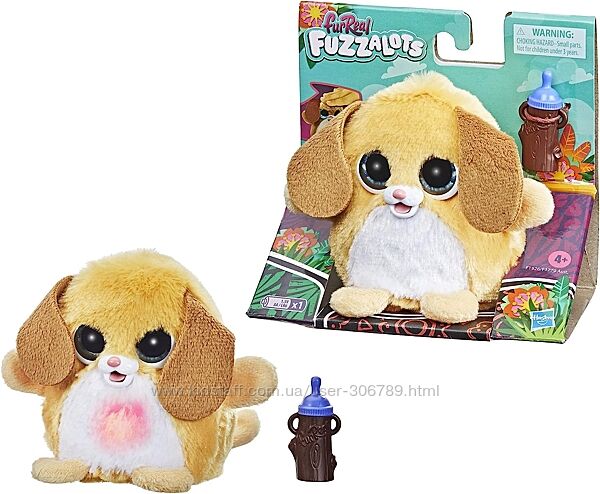 FurReal Fuzzalots Puppy щенок Интерактивная игрушка Color-Change F1926
