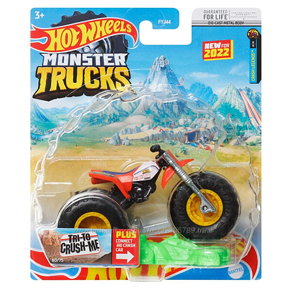 Hot Wheels Monster Jam Trucks Tri to cruch me Внедорожник джип 164 Scale F