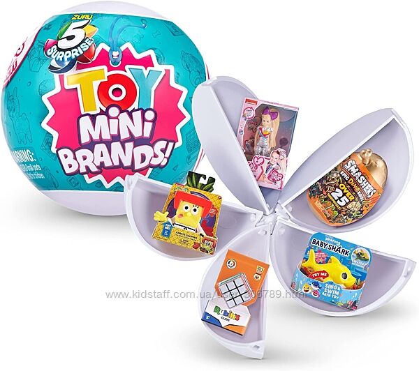 5 Surprise Toy Mini Brands Surprise Шар сюрприз Series 1 ZURU