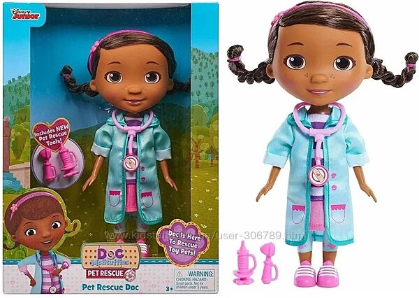 Кукла Доктор Плюшева Doc McStuffins Pet Rescue Doll 21.5см Disney Junior Ju