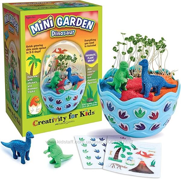 Creativity for Kids мини сад террариум Mini Garden Dinosaur Egg творческий 