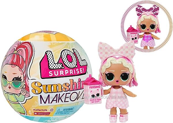 L. O. L. Surprise Sunshine Makeover кукла LOL Сюрприз Солнечное превращение 