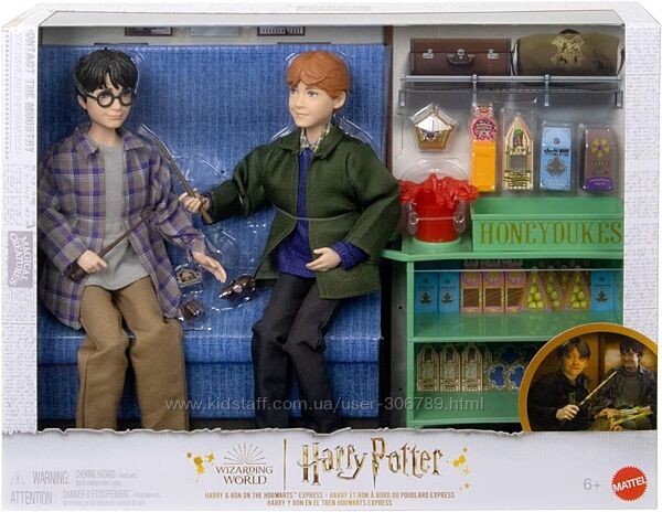 Harry Potter Ron Гарри Поттер и Рон Уизли HND79 on the Hogwarts Express Dol