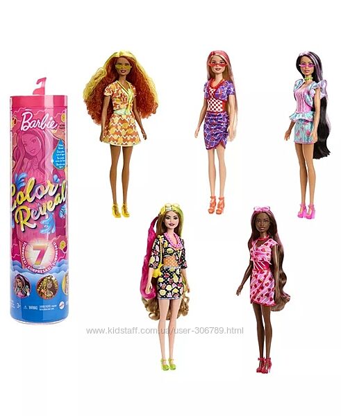 Barbie Color Reveal Sweet Fruit кукла барби цветное преображение серия слад