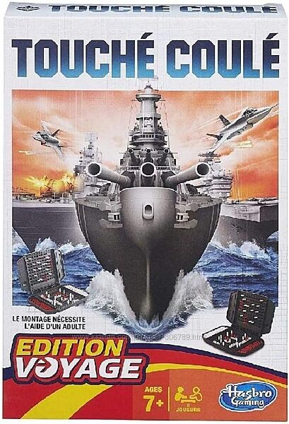 Hasbro Настольная игра Морской бой дорожная версия Battleship Grab and Go G