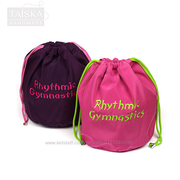 Чохол утеплений для гімнастичного М´яча від TaiskaHM