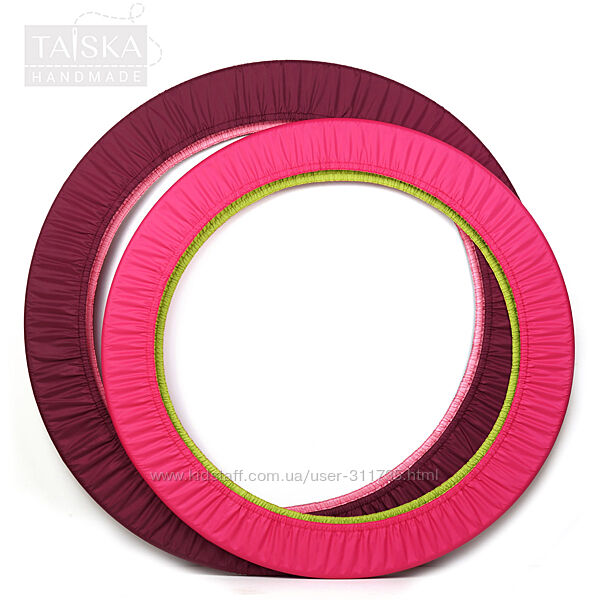 Чохол для обруча - двосторонній з Рожевим від TaiskaHM