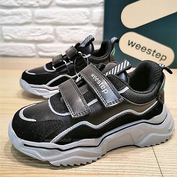 Кроссовки Weestep 3953BK размеры 27-32
