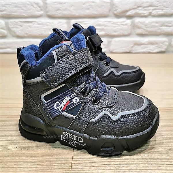 Деми ботинки Clibee P641bb синий размеры 23-27