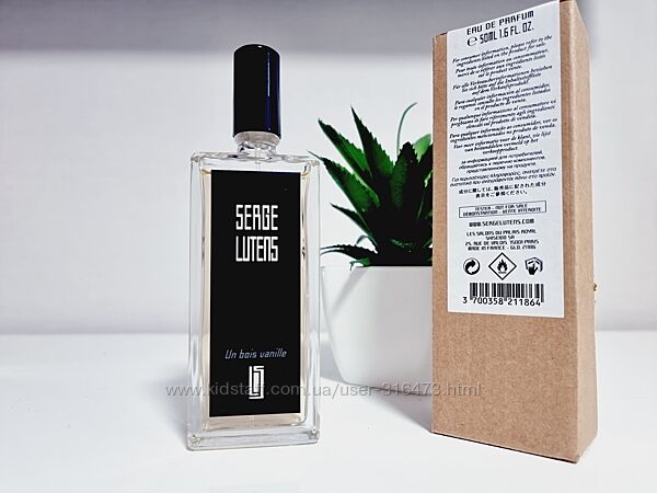 Serge Lutens Un Bois Vanille - Распив аромата