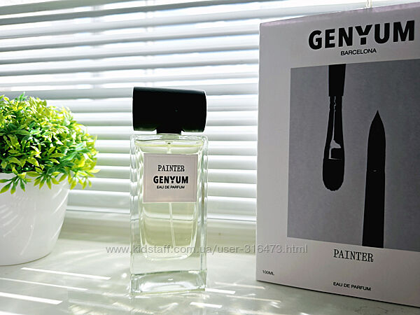 Genyum Painter - Распив аромата