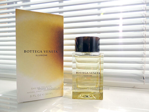 Bottega Veneta Illusione for Him - Распив мужского аромата