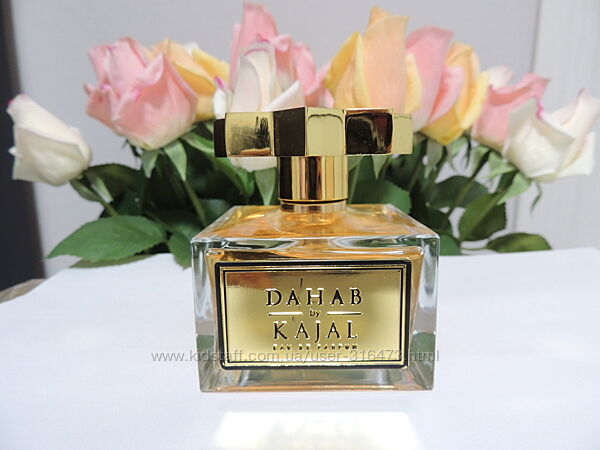 Kajal Dahab - Распив аромата