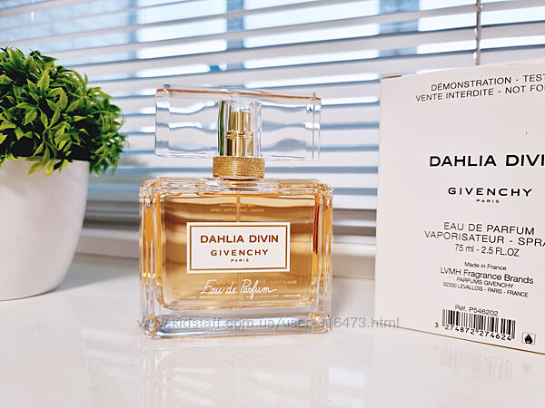 Givenchy Dahlia Divin - Распив аромата