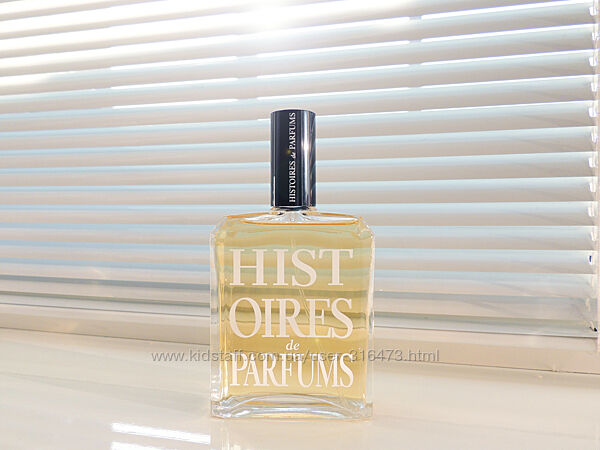 Histoires de Parfums 1969 Parfum de Revolte - Распив аромата