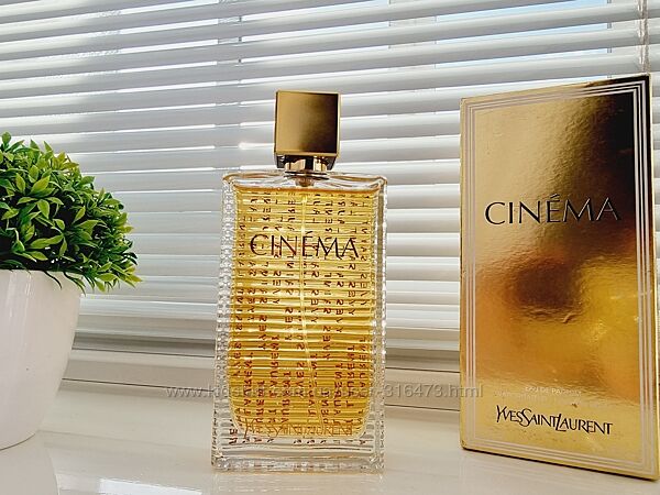 Yves Saint Laurent Cinema - Распив аромата